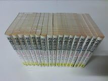 Amazon.co.jp: 忍者武芸帳 影丸伝 文庫版 全17巻セット 白土三平